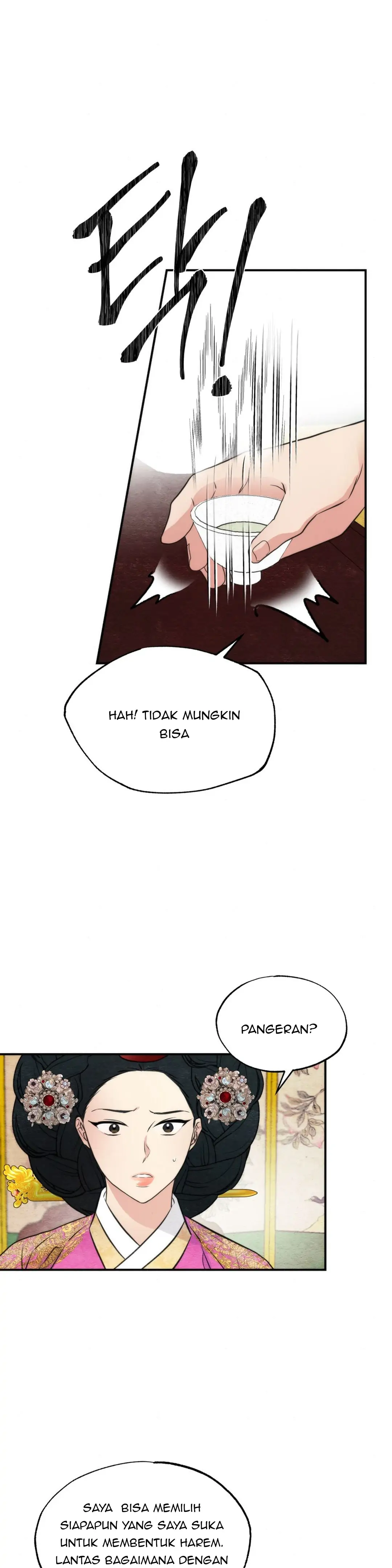 Wild Eyes - Chapter 50 16