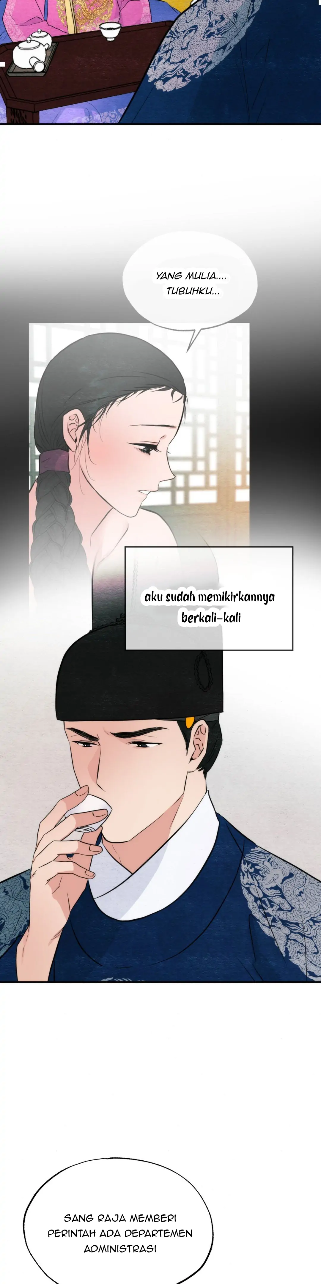 Wild Eyes - Chapter 50 14