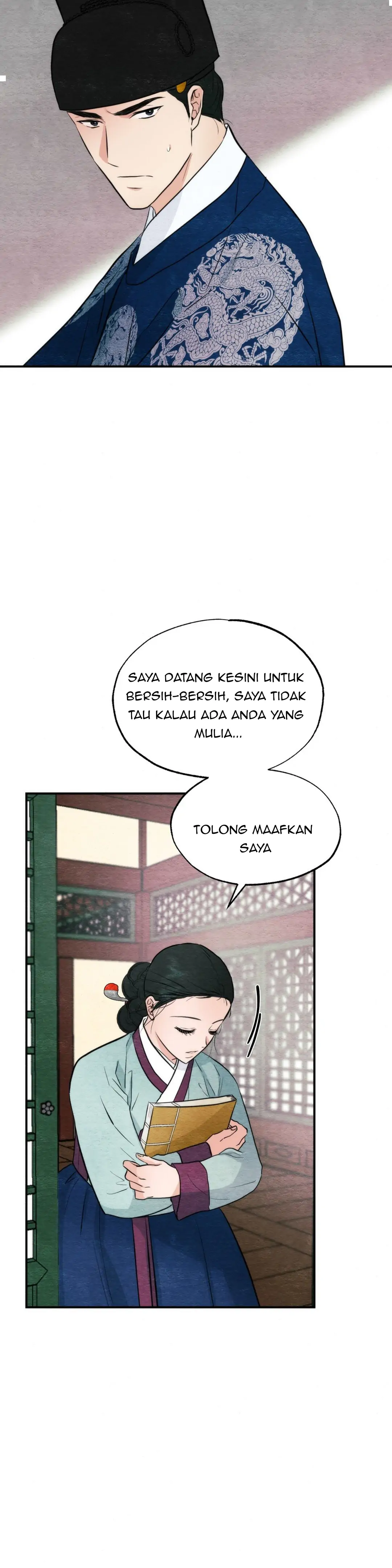 Wild Eyes - Chapter 50 6
