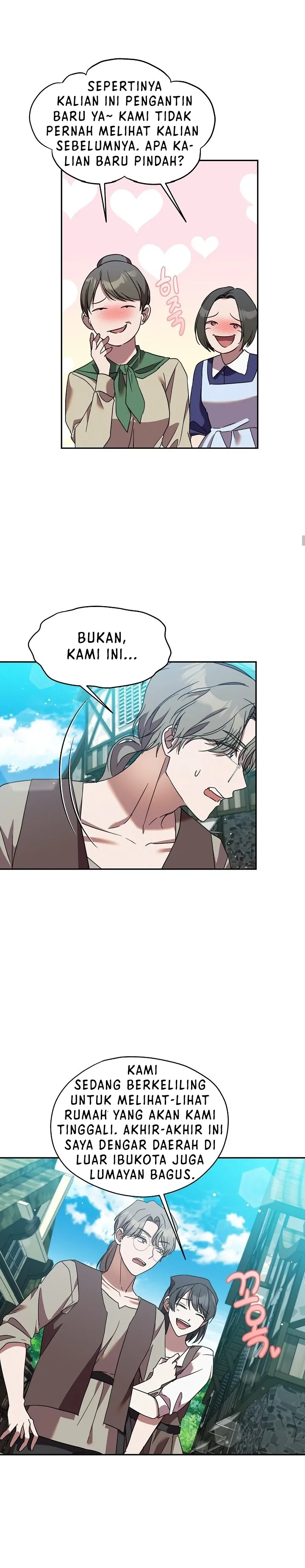 We Got Ourselves Stuck Inside an Adult Fantasy Novel - Chapter 30 14