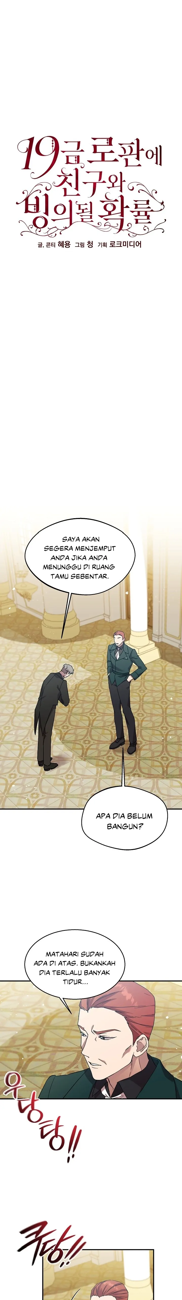 We Got Ourselves Stuck Inside an Adult Fantasy Novel - Chapter 31 2