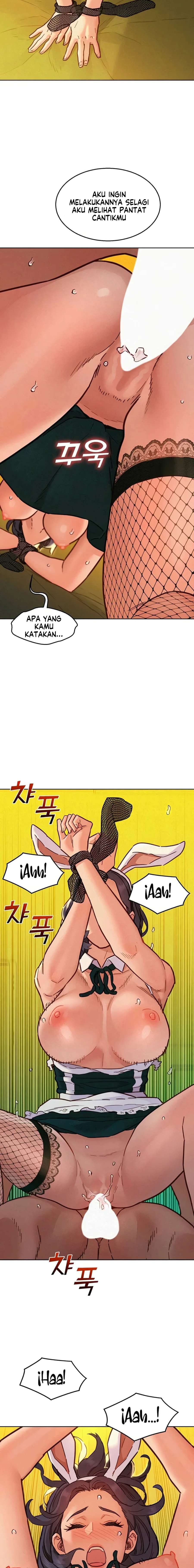 Let’s Hang Out from Today - Chapter 95 14 Let’s Hang Out from Today - Chapter 95 14