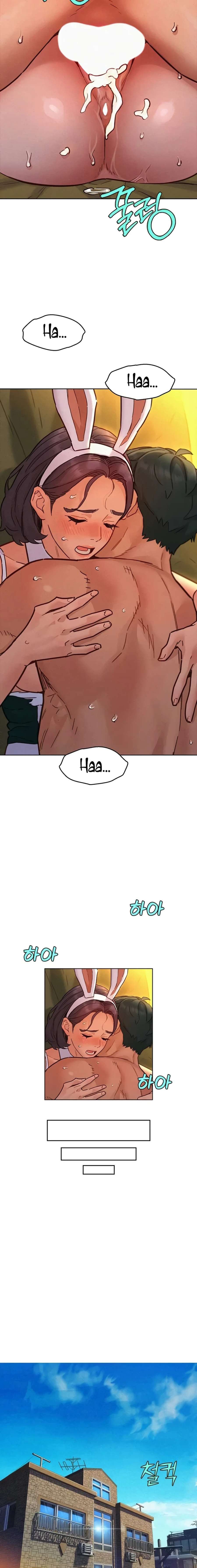 Let’s Hang Out from Today - Chapter 95 20 Let’s Hang Out from Today - Chapter 95 20