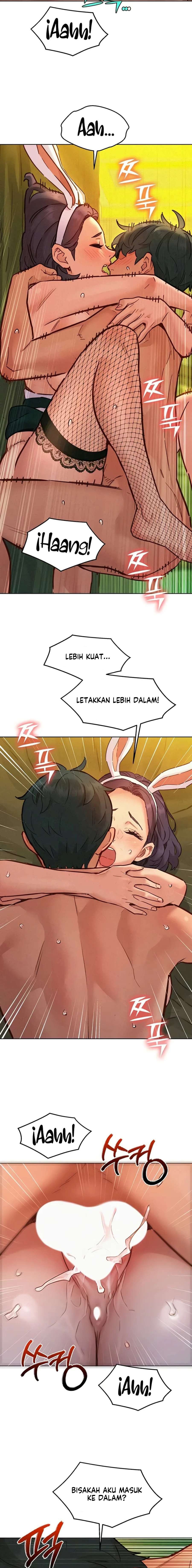 Let’s Hang Out from Today - Chapter 95 18 Let’s Hang Out from Today - Chapter 95 18