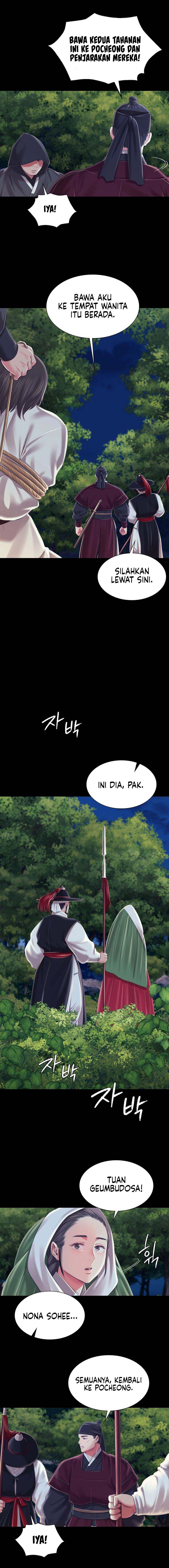 Madam - Chapter 95 7
