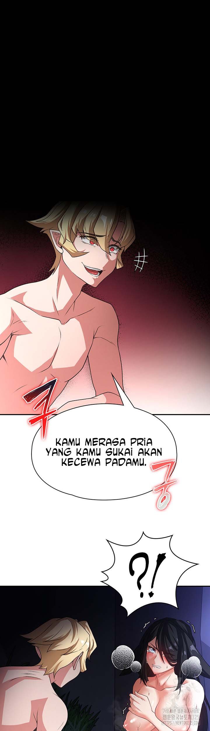 The Main Character is the Villain - Chapter 95 26