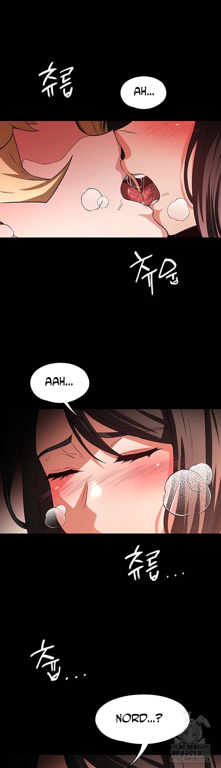 The Main Character is the Villain - Chapter 95 21