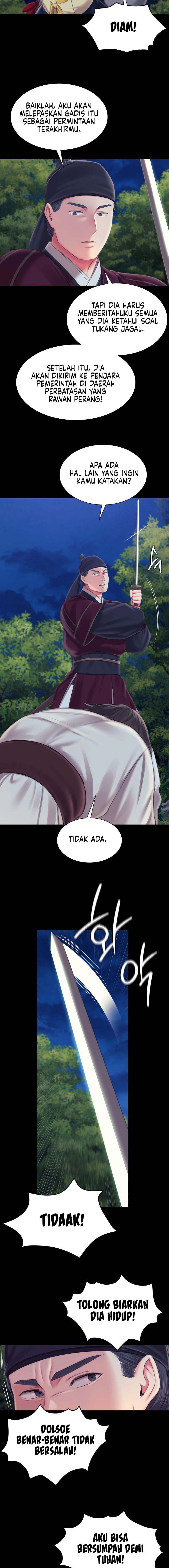 Madam - Chapter 95 5