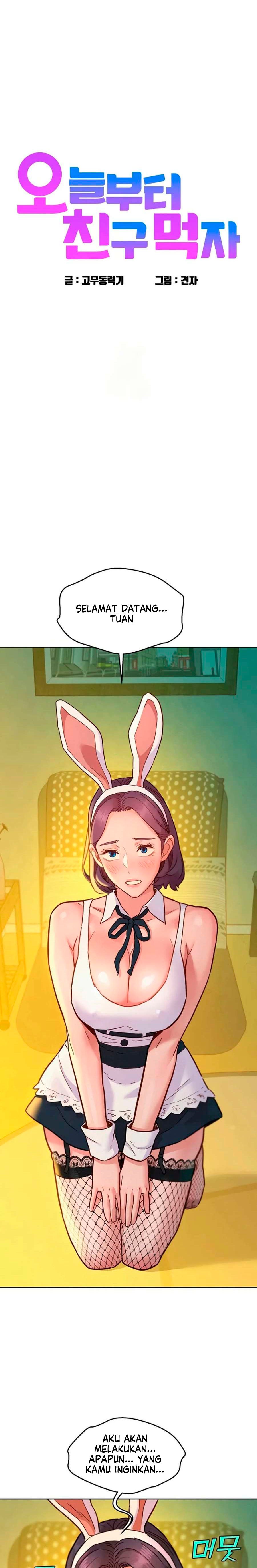 Let’s Hang Out from Today - Chapter 95 3 Let’s Hang Out from Today - Chapter 95 3