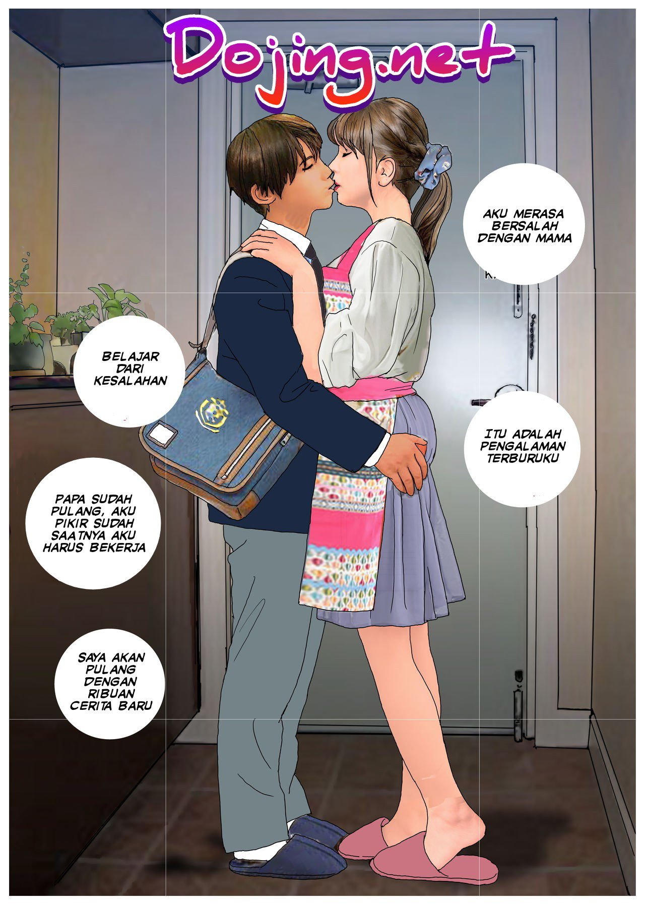 Adegan Saat Aku Melakukan Seks Dengan Ibu - Chapter adegan saat aku melakukan seks dengan ibu 16