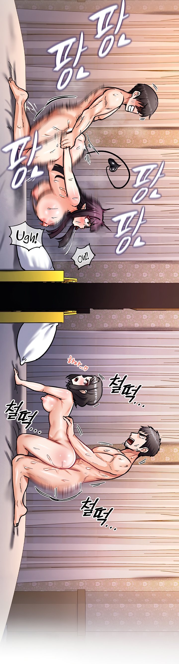 Regressed Warrior’s Female Dominance - Chapter 07 19 Regressed Warrior’s Female Dominance - Chapter 07 19