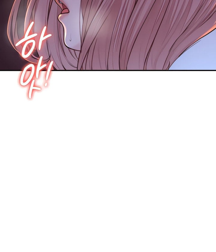 Addicted To My Stepmom - Chapter 07 19