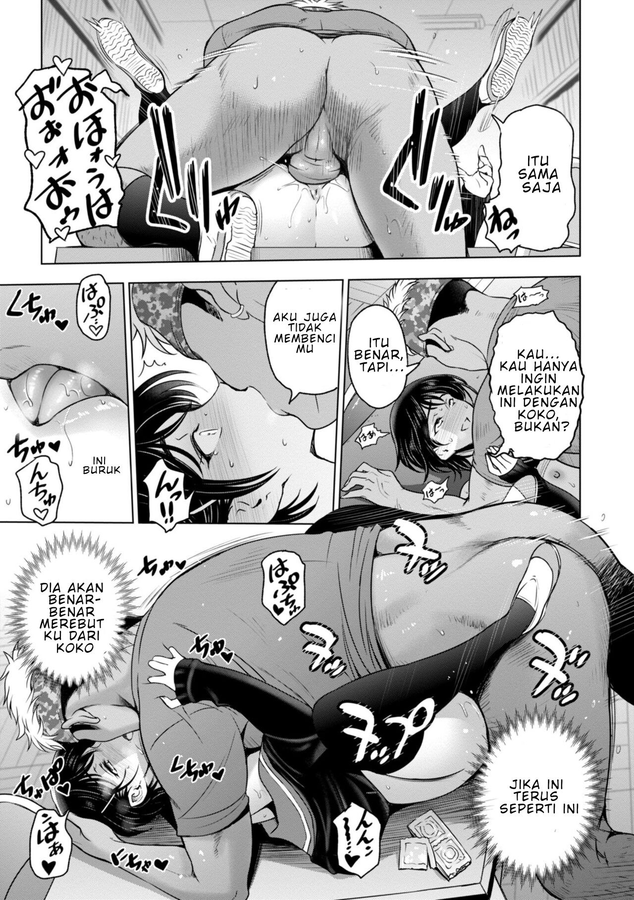 Nettori Netorare Bijin Tsuma Midaraniku Choukyou - Chapter 10 13 Nettori Netorare Bijin Tsuma Midaraniku Choukyou - Chapter 10 13