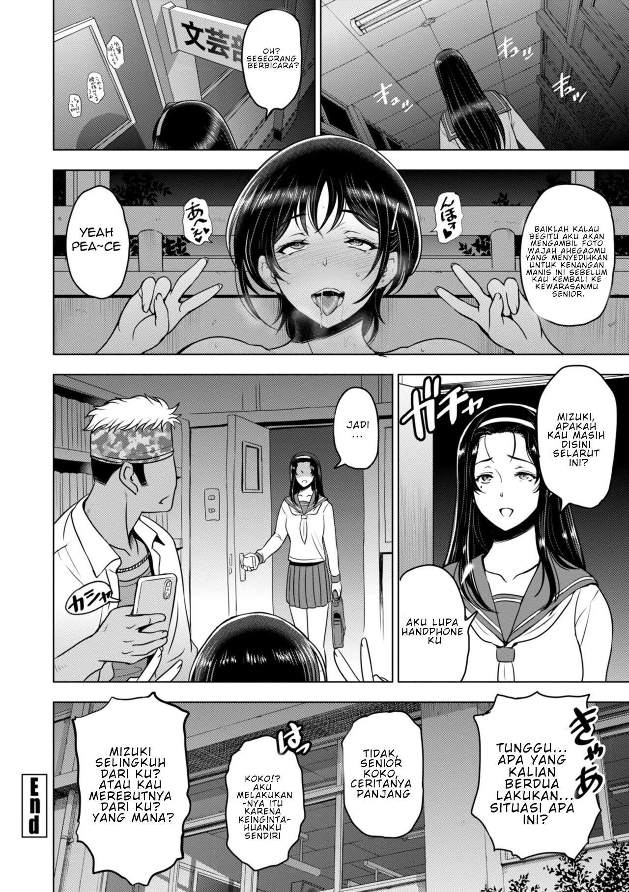 Nettori Netorare Bijin Tsuma Midaraniku Choukyou - Chapter 10 20 Nettori Netorare Bijin Tsuma Midaraniku Choukyou - Chapter 10 20