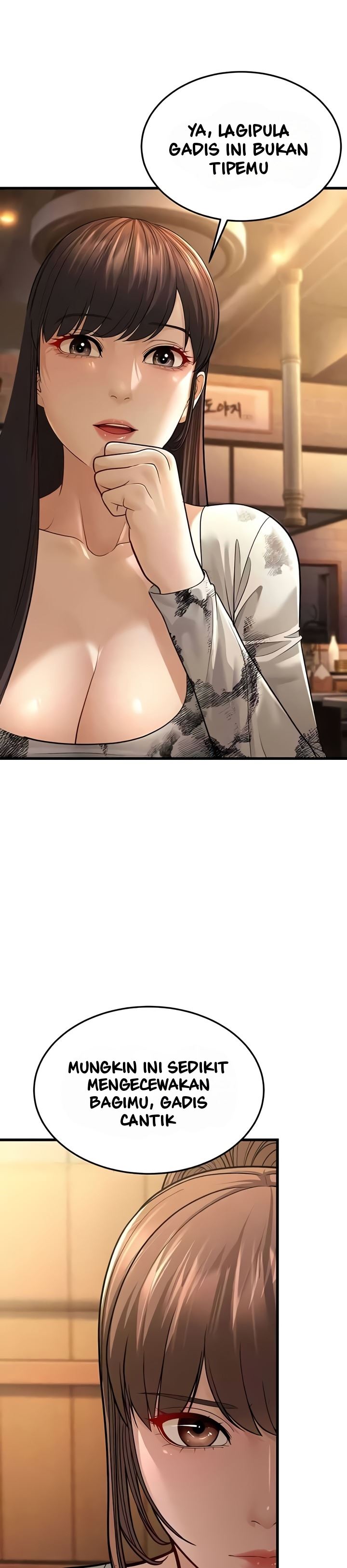 A Young Auntie - Chapter 10 45