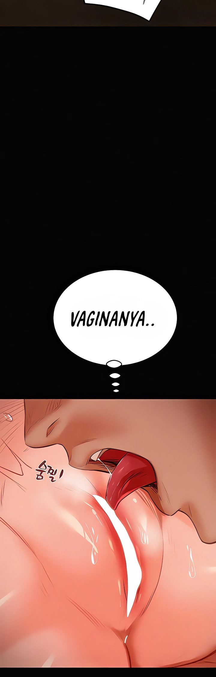 The Man Who Devours - Chapter 10 46