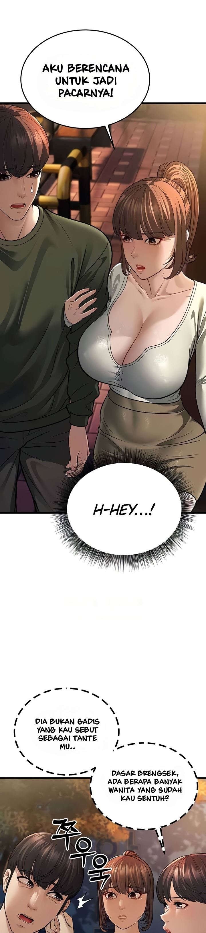 A Young Auntie - Chapter 10 35