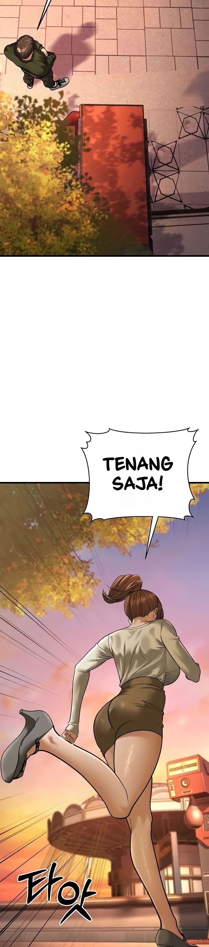 A Young Auntie - Chapter 10 21