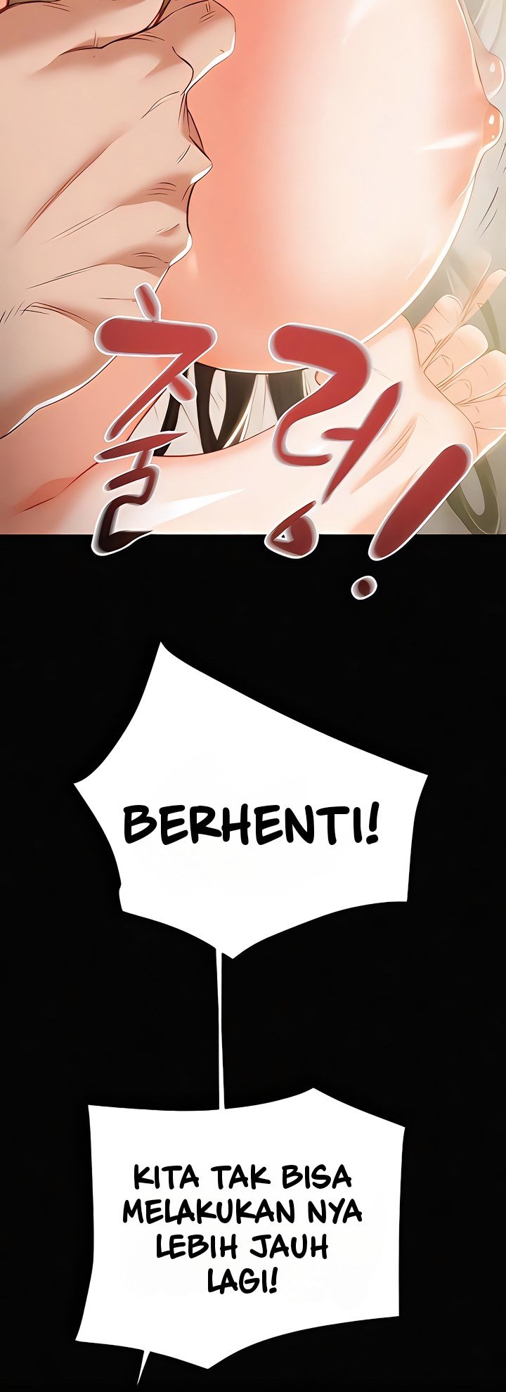 The Man Who Devours - Chapter 10 30