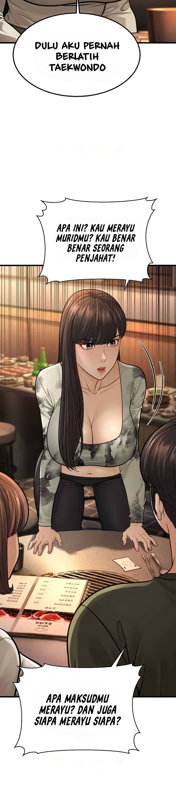 A Young Auntie - Chapter 10 44