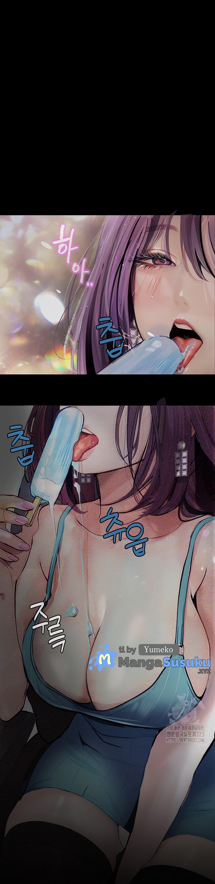 Corruption: Obscene Tales - Chapter 10 27 Corruption: Obscene Tales - Chapter 10 27