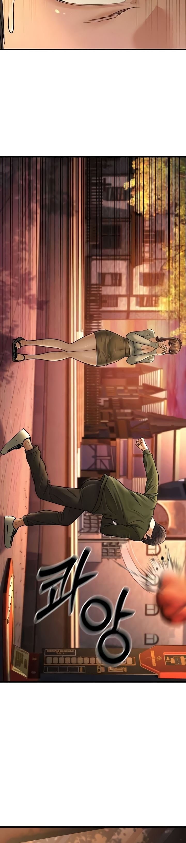 A Young Auntie - Chapter 10 16