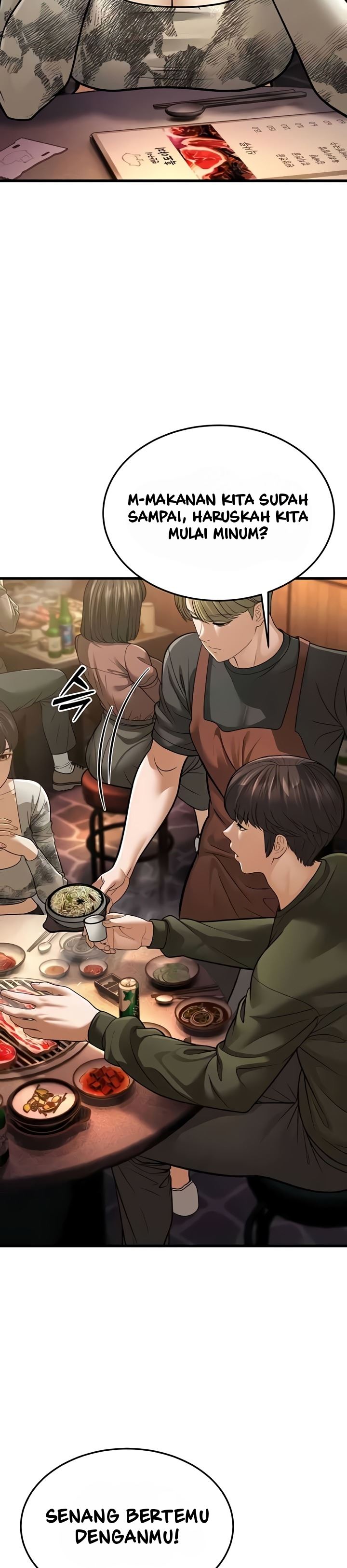 A Young Auntie - Chapter 10 49