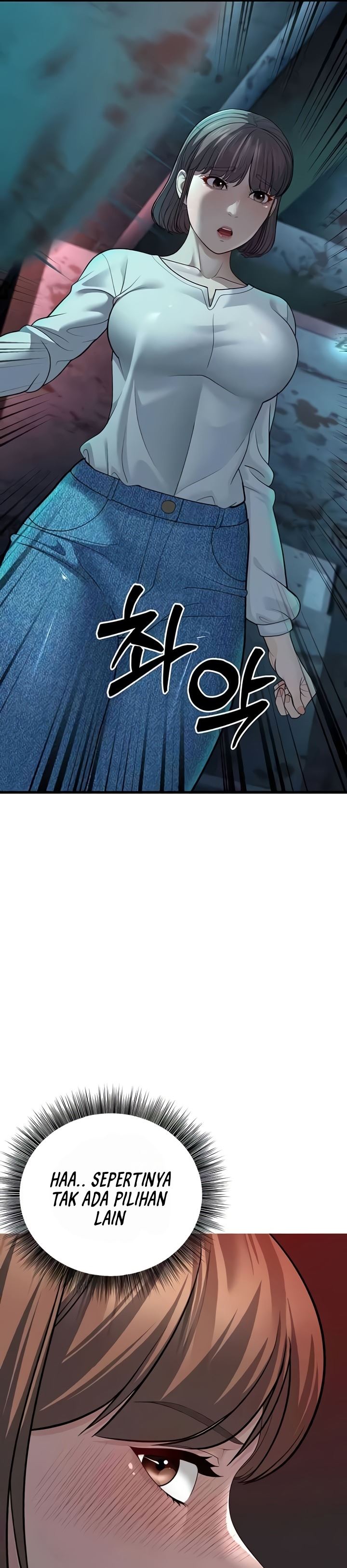 A Young Auntie - Chapter 10 3