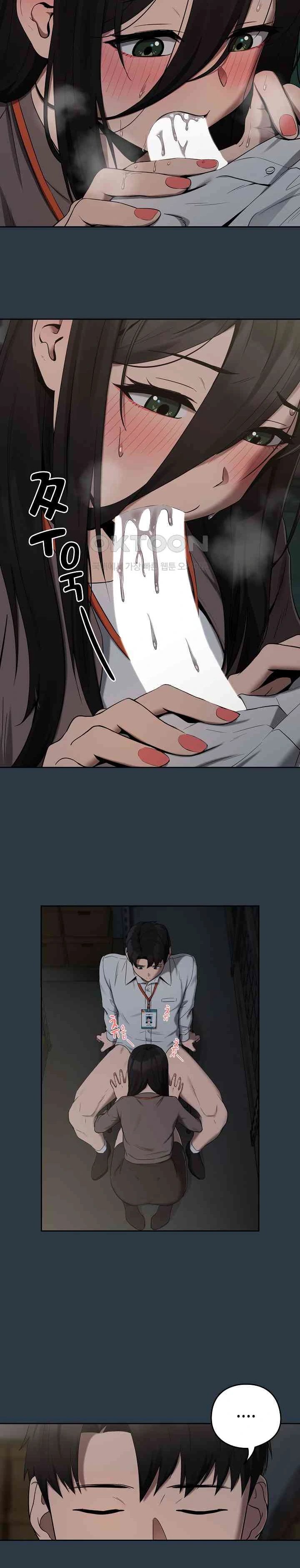 After Work Love Affairs - Chapter 10 9 After Work Love Affairs - Chapter 10 9