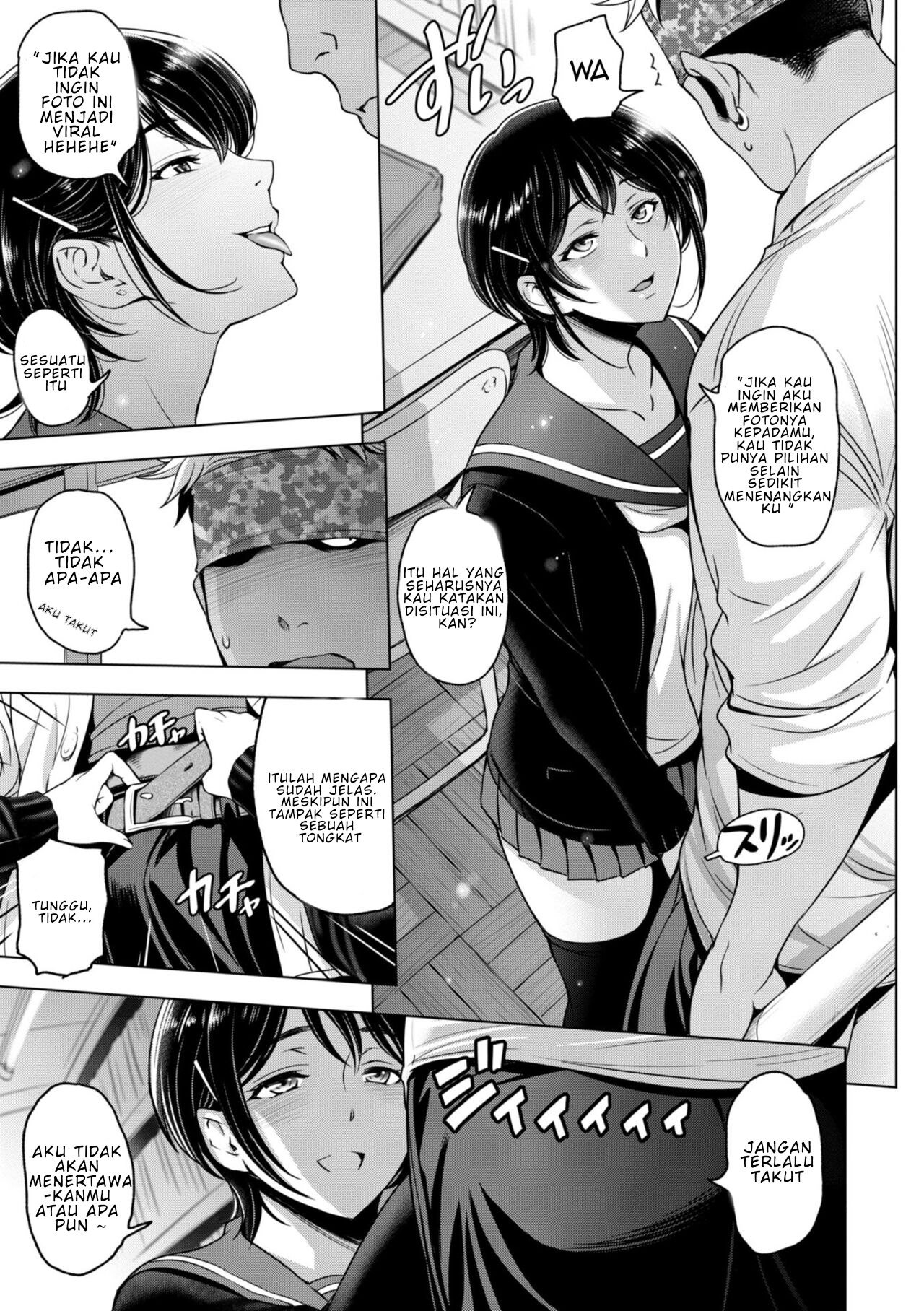 Nettori Netorare Bijin Tsuma Midaraniku Choukyou - Chapter 10 5 Nettori Netorare Bijin Tsuma Midaraniku Choukyou - Chapter 10 5