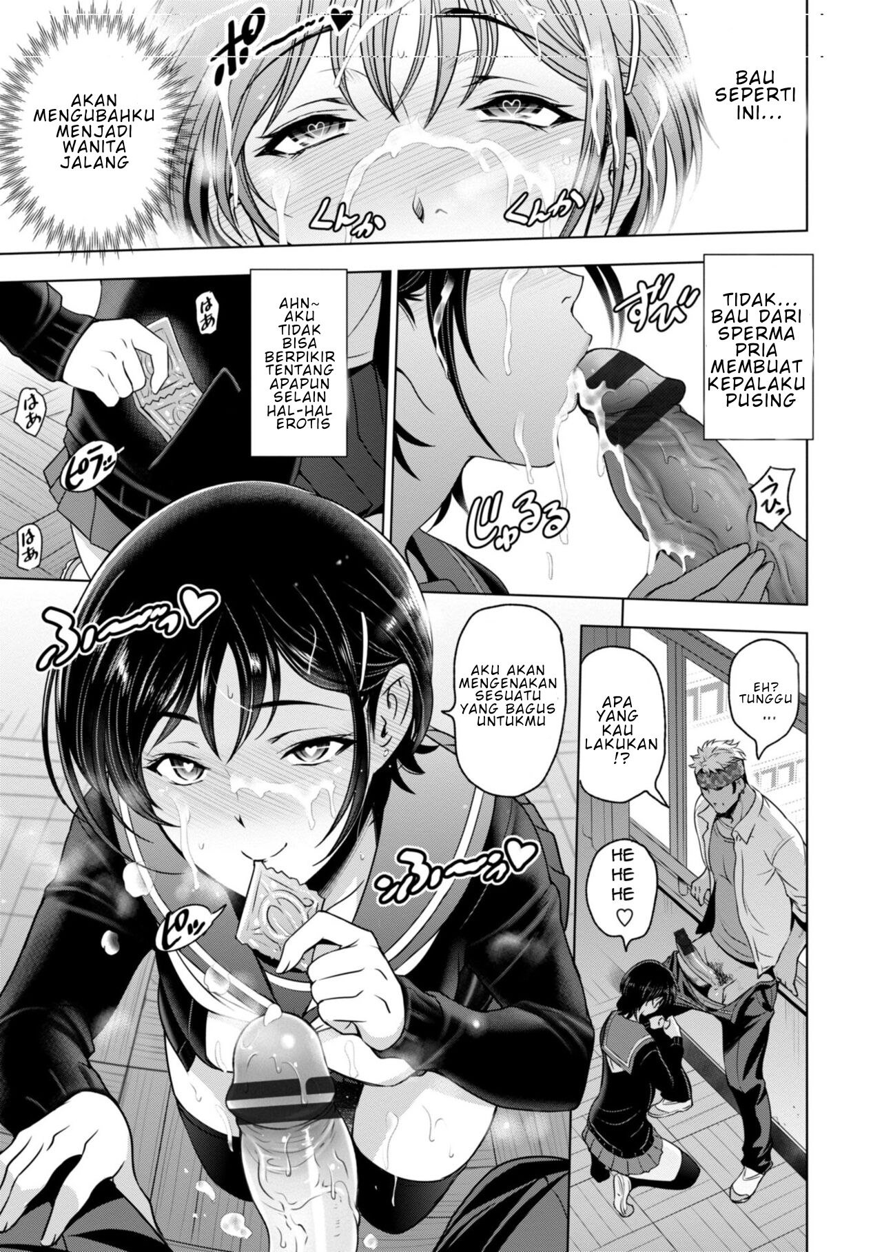 Nettori Netorare Bijin Tsuma Midaraniku Choukyou - Chapter 10 9 Nettori Netorare Bijin Tsuma Midaraniku Choukyou - Chapter 10 9