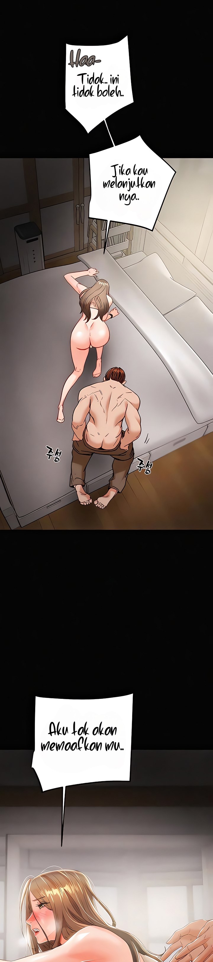 The Man Who Devours - Chapter 10 53