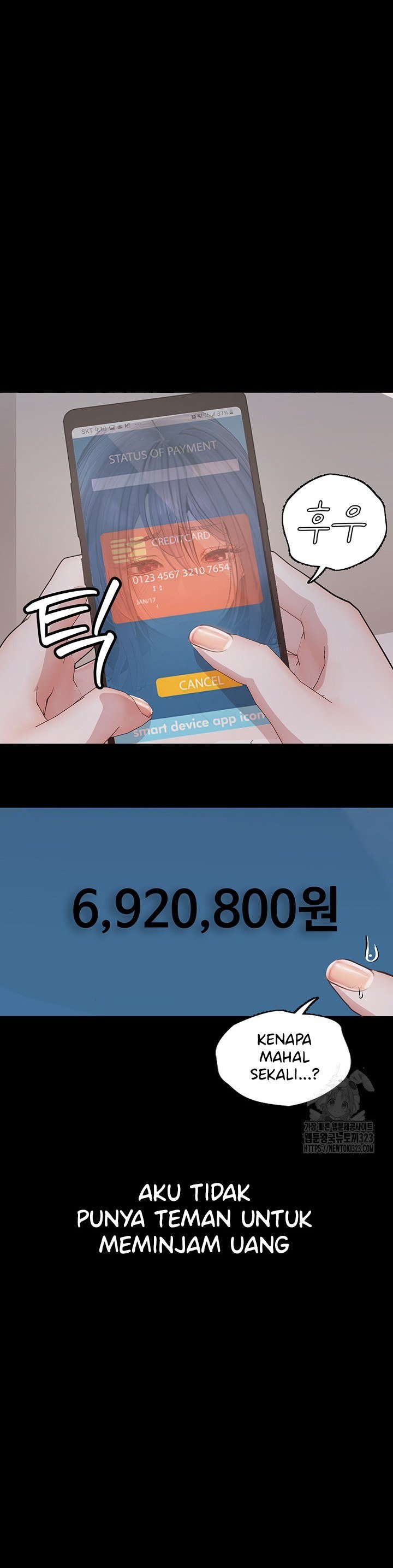 Corruption: Obscene Tales - Chapter 10 38 Corruption: Obscene Tales - Chapter 10 38