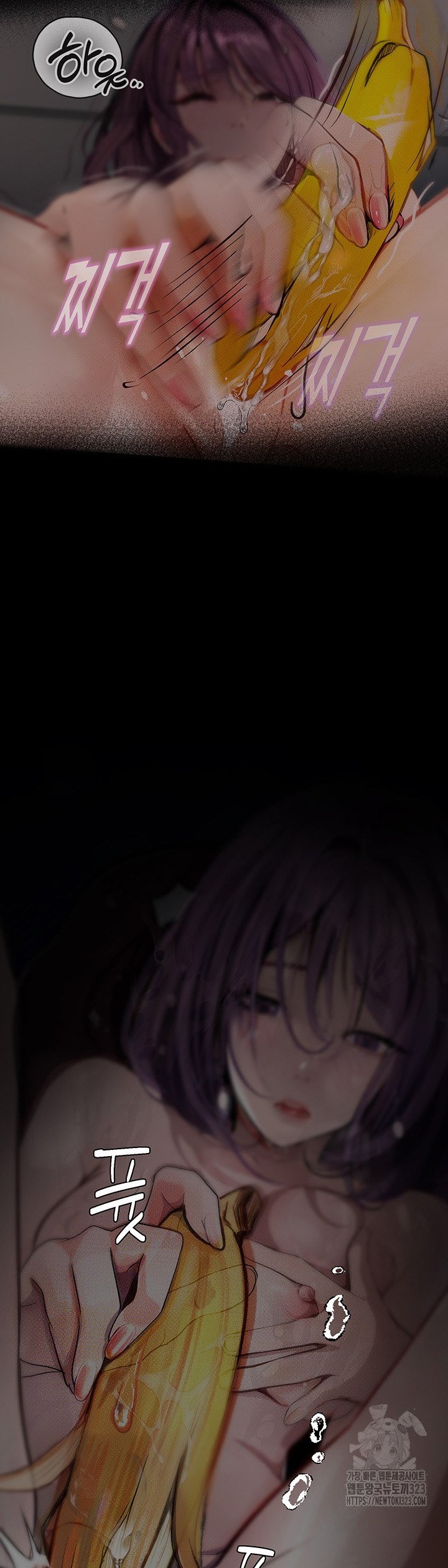 Corruption: Obscene Tales - Chapter 10 35 Corruption: Obscene Tales - Chapter 10 35