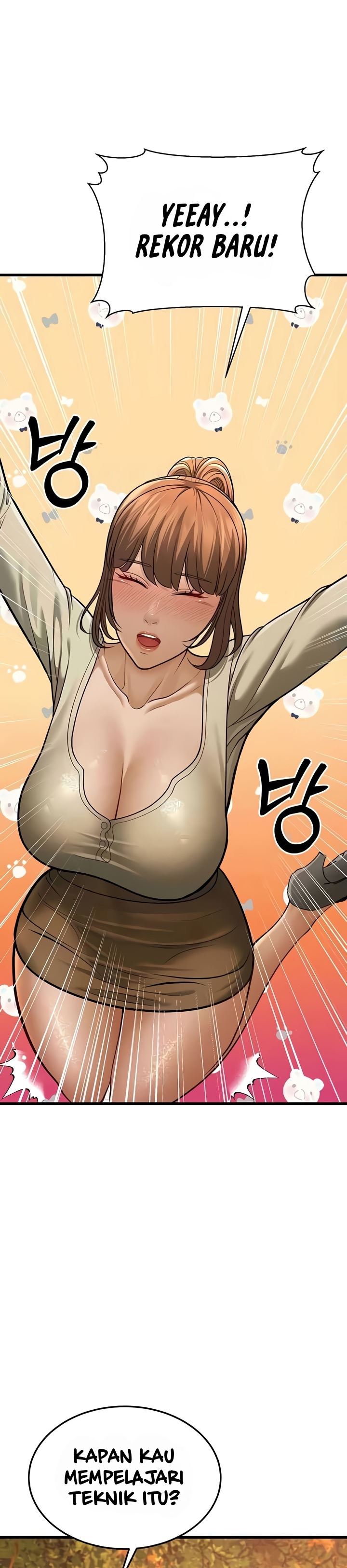 A Young Auntie - Chapter 10 26