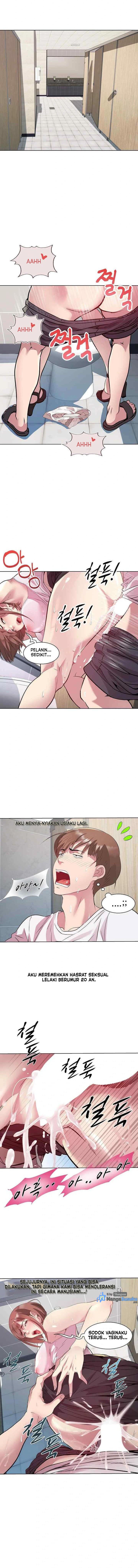 RE: Twenty-Three - Chapter 10 2 RE: Twenty-Three - Chapter 10 2