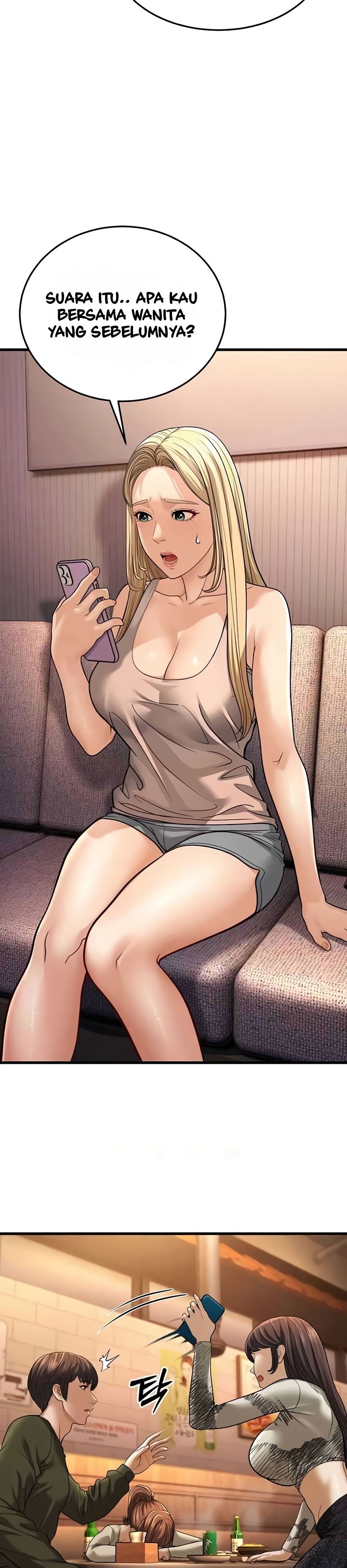 A Young Auntie - Chapter 10 60