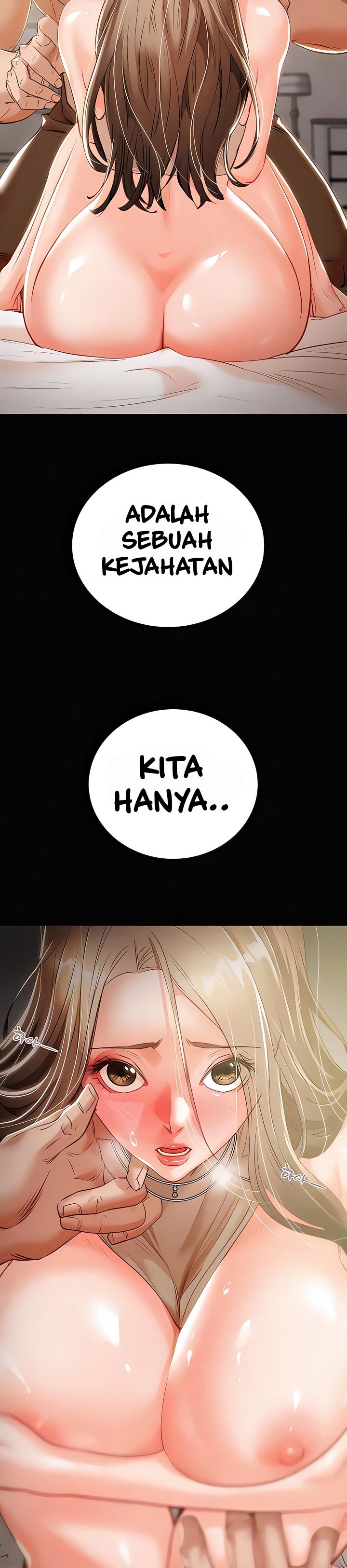 The Man Who Devours - Chapter 10 37