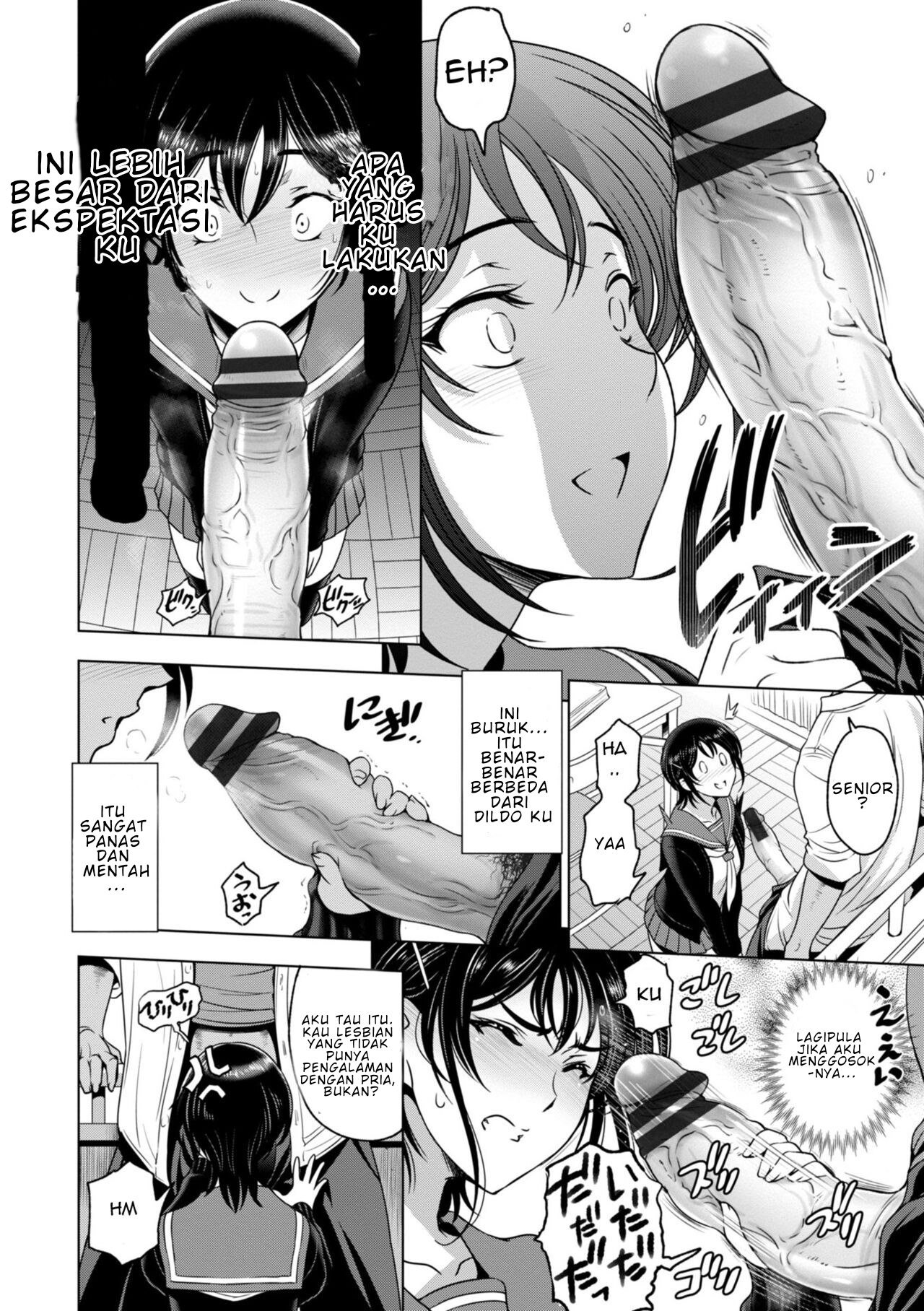 Nettori Netorare Bijin Tsuma Midaraniku Choukyou - Chapter 10 6 Nettori Netorare Bijin Tsuma Midaraniku Choukyou - Chapter 10 6