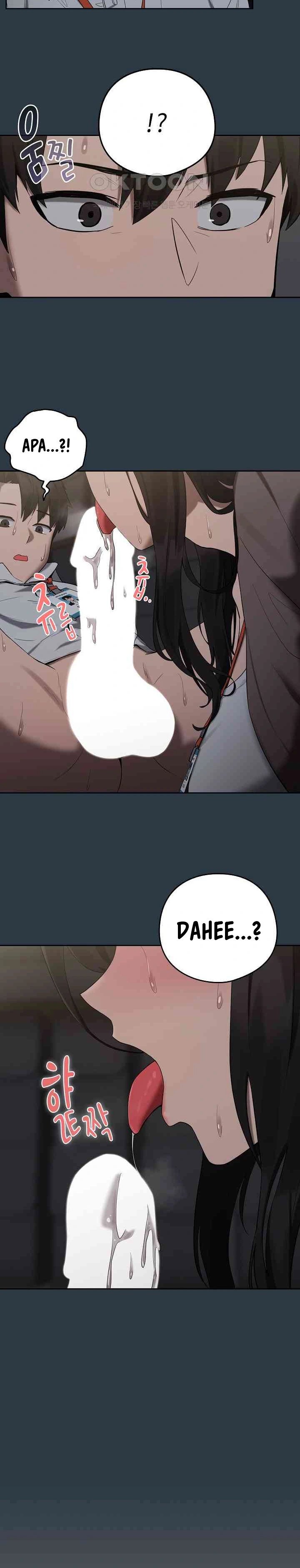 After Work Love Affairs - Chapter 10 22 After Work Love Affairs - Chapter 10 22