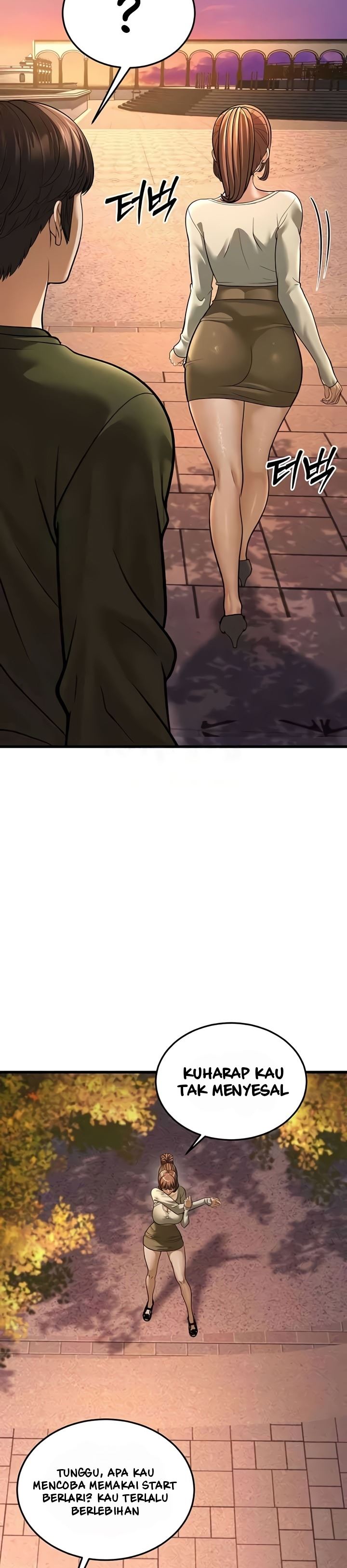 A Young Auntie - Chapter 10 20