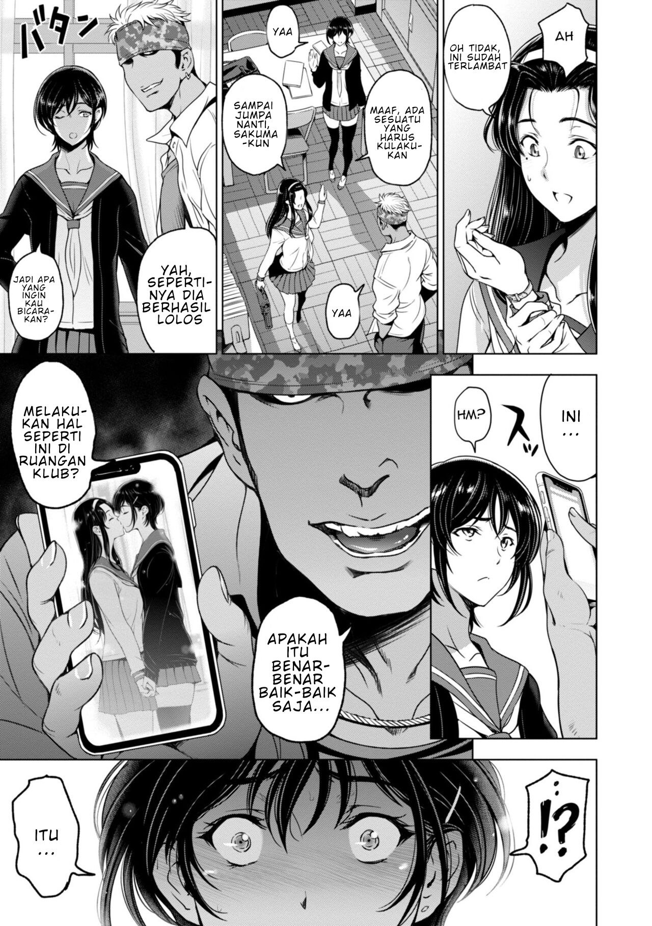 Nettori Netorare Bijin Tsuma Midaraniku Choukyou - Chapter 10 3 Nettori Netorare Bijin Tsuma Midaraniku Choukyou - Chapter 10 3