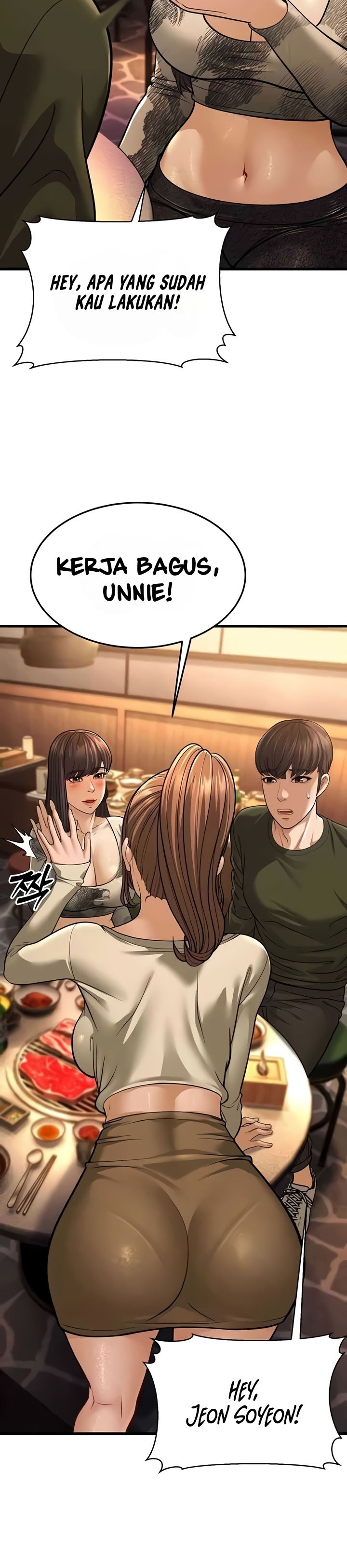 A Young Auntie - Chapter 10 64