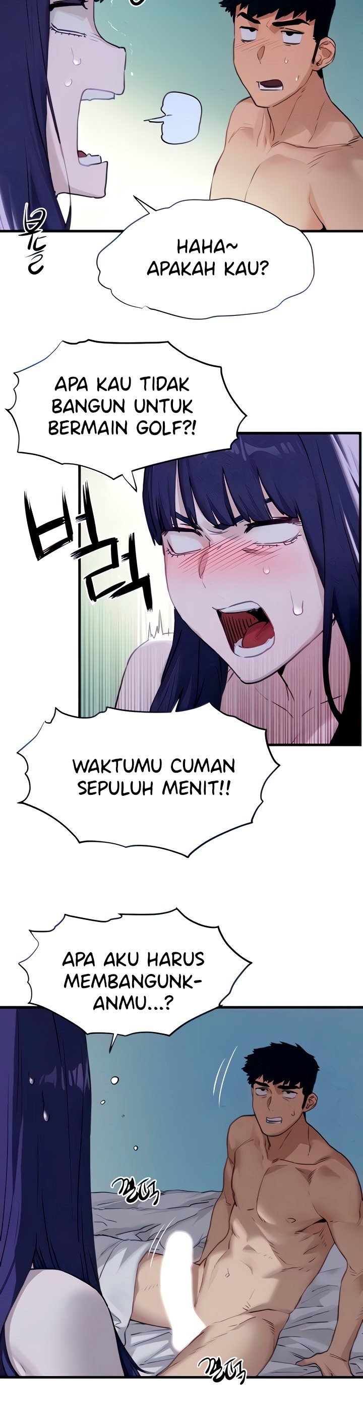 Moby Dick - Chapter 10 9