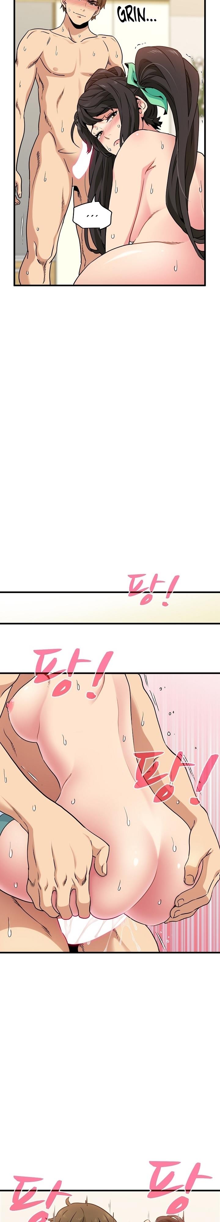 A Turning Point - Chapter 10 26
