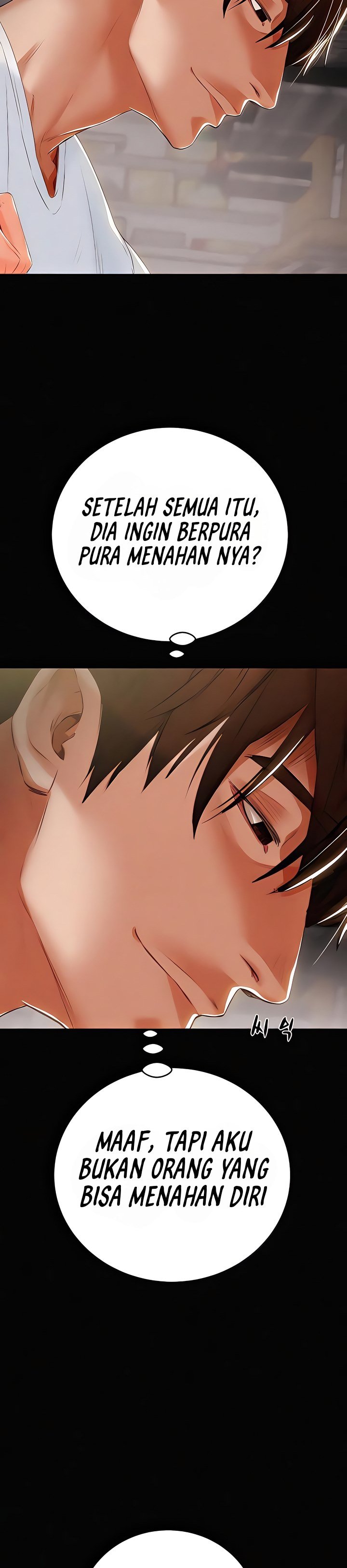 The Man Who Devours - Chapter 10 13