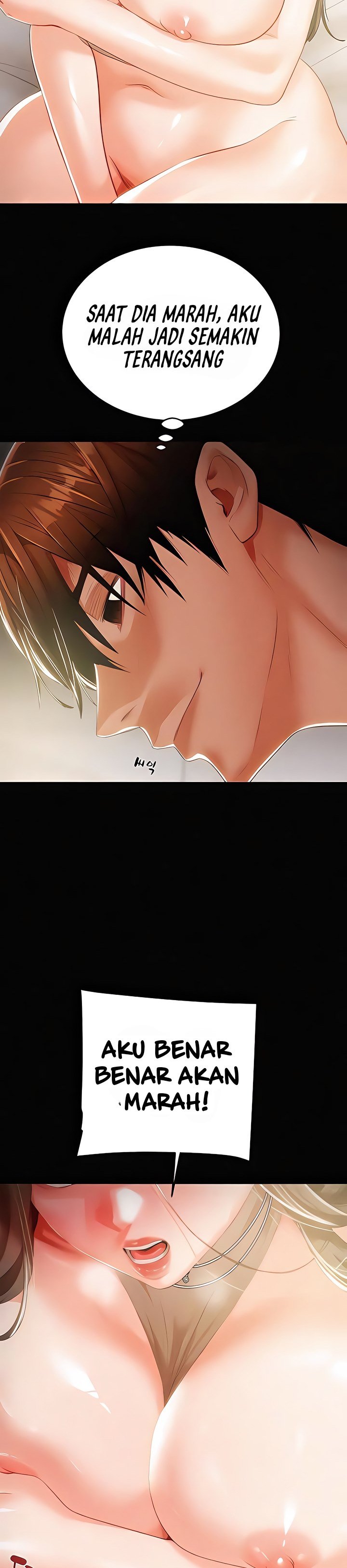 The Man Who Devours - Chapter 10 32