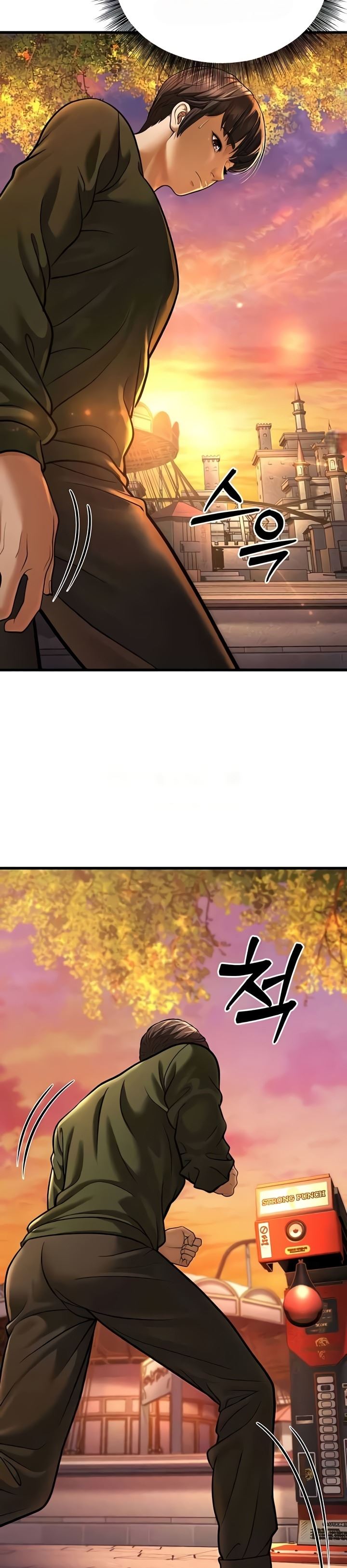 A Young Auntie - Chapter 10 14