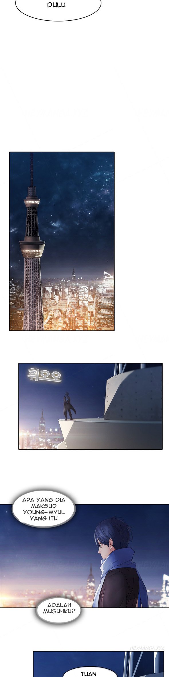 Butterfly Dream - Chapter 09 18 Butterfly Dream - Chapter 09 18