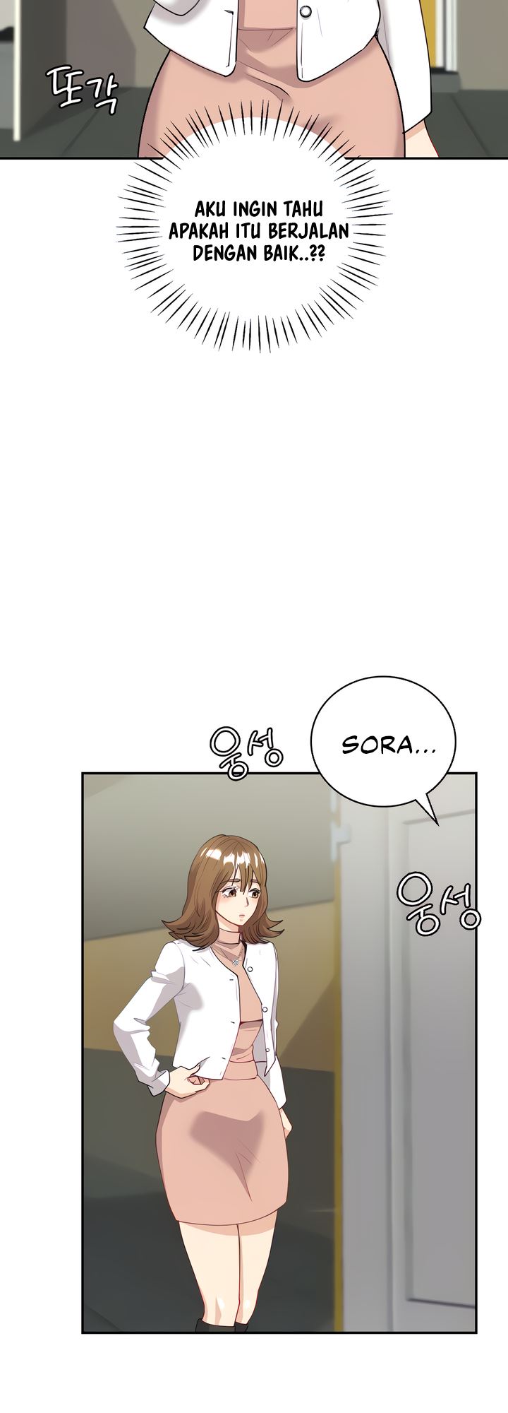 Give Me Back My Wife - Chapter 09 17 Give Me Back My Wife - Chapter 09 17